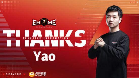 2025英雄联盟全球总决赛首战揭幕 iG对战T1