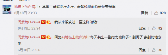电竞节超级冠军杯无畏契约国际邀请赛参赛队伍揭晓