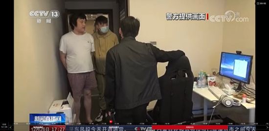 珠海电竞盛宴开启 广东省首届粤超联赛吸引多支战队参赛